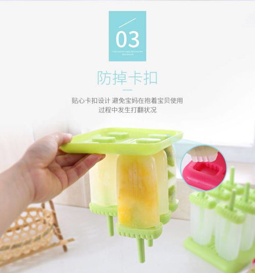 创意家居用品 让日常生活更美好的实用小物